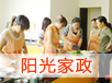 &#108;&#101;&#121;&#117;&#46;&#20048;&#40060;&#40;&#38598;&#22242;&#41;&#26234;&#33021;&#31185;&#25216;&#32929;&#20221;&#26377;&#38480;&#20844;&#21496;&#32593;&#31449;