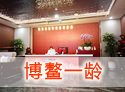 &#108;&#101;&#121;&#117;&#46;&#20048;&#40060;&#40;&#38598;&#22242;&#41;&#26234;&#33021;&#31185;&#25216;&#32929;&#20221;&#26377;&#38480;&#20844;&#21496;&#32593;&#31449;