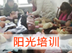 &#108;&#101;&#121;&#117;&#46;&#20048;&#40060;&#40;&#38598;&#22242;&#41;&#26234;&#33021;&#31185;&#25216;&#32929;&#20221;&#26377;&#38480;&#20844;&#21496;&#32593;&#31449;