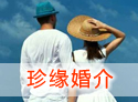 &#108;&#101;&#121;&#117;&#46;&#20048;&#40060;&#40;&#38598;&#22242;&#41;&#26234;&#33021;&#31185;&#25216;&#32929;&#20221;&#26377;&#38480;&#20844;&#21496;&#32593;&#31449;